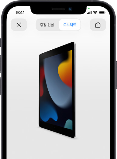 AR Image
          